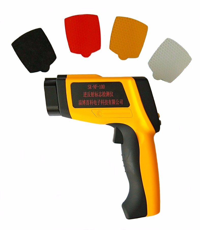 SK-NF-100逆反射標(biāo)志檢測(cè)儀，逆反