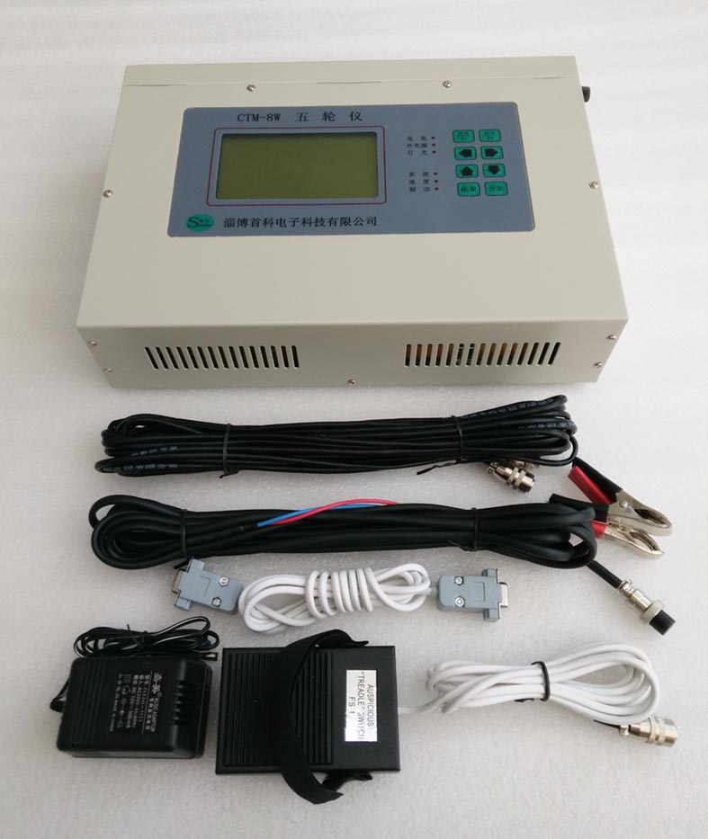 CTM-8W五輪儀(圖1)